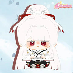 Hiyuki Plush Keychain