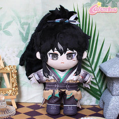 Qiuyuan Dress Up Doll 8"