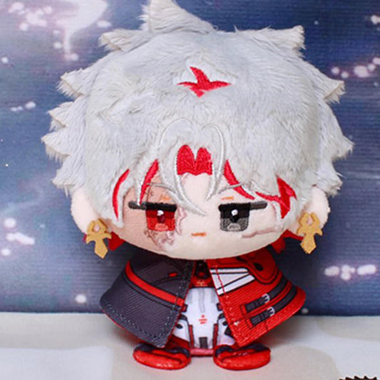 Scar Plush Keychain