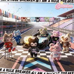 Xiao Ao I Am A Rule Breaker Series Plush Blind Box