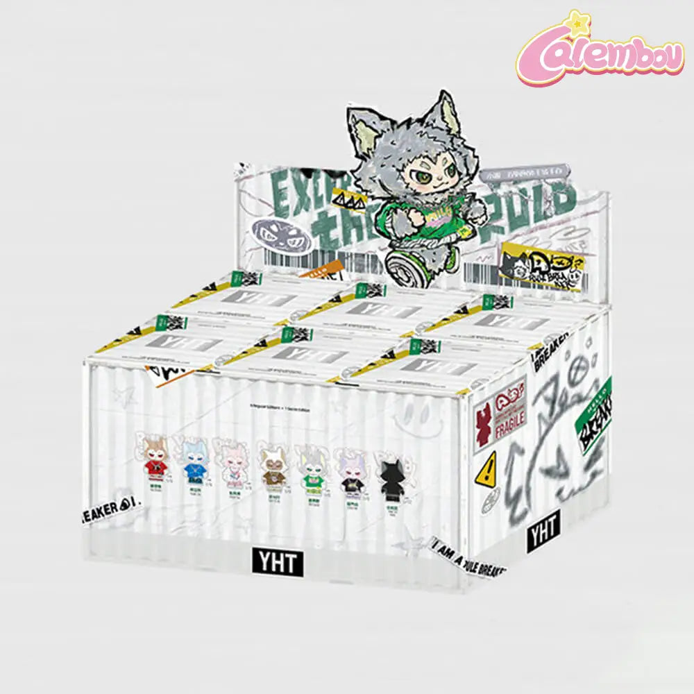 Xiao Ao I Am A Rule Breaker Series Plush Blind Box