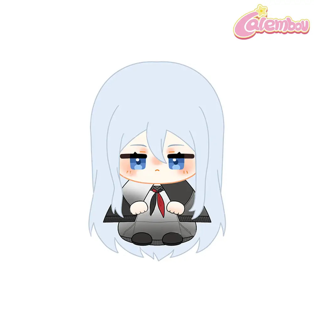 Yoisaki Kanade Plush Keychain