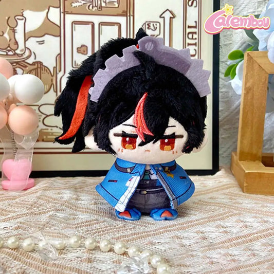 Zhu Yuan Plush Keychain