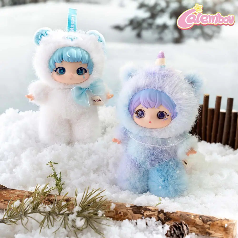 Ziyuli Animal Party Series Plush Blind Box