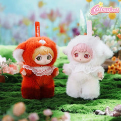 Ziyuli Animal Party Series Plush Blind Box