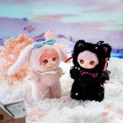 Ziyuli Animal Party Series Plush Blind Box