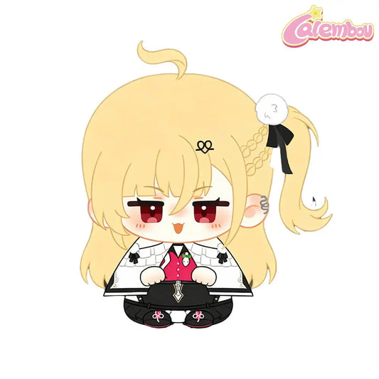 Cissia Plush Keychain