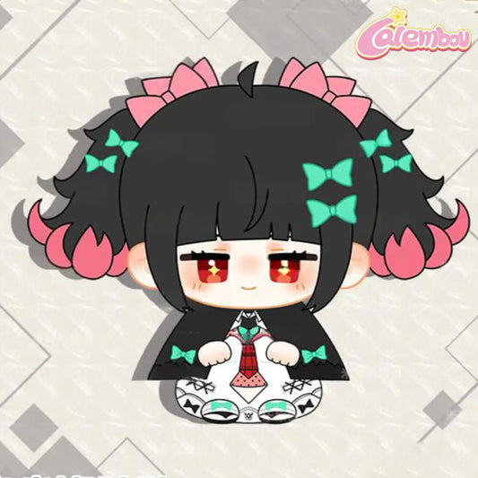 Nangong Yu Plush Keychain
