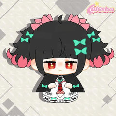 Nangong Yu Plush Keychain